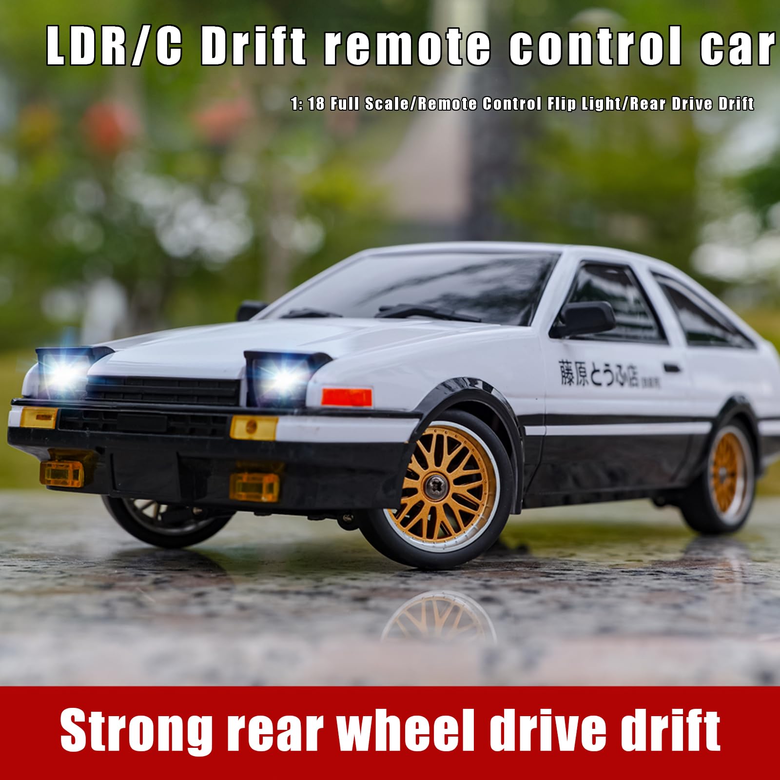 Amazon.com: FLYCOLOR 1:18 AE86 Model LD1801 RC Drift Car 1/18 2.4G